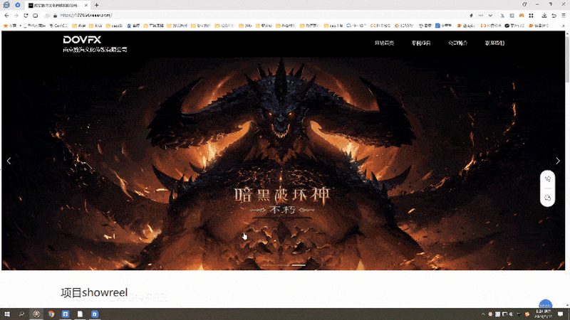 TVC广告片拍摄：揭秘注意事项与核心技巧