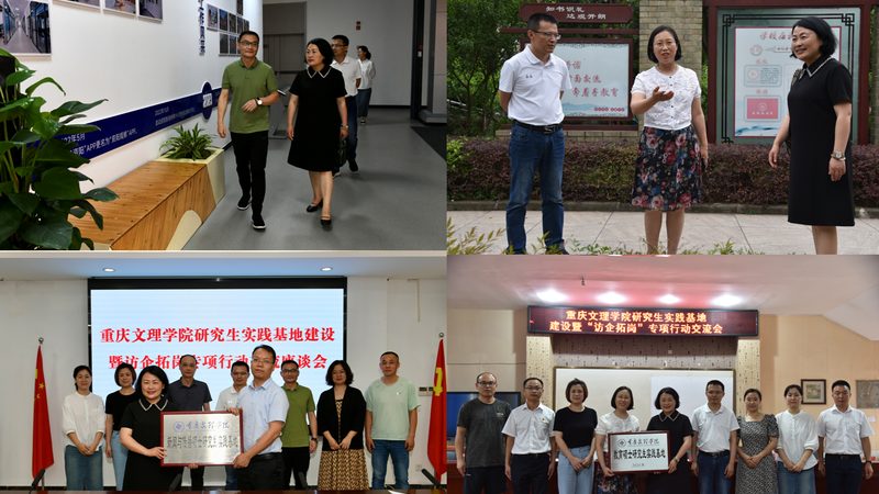 成都短视频制作：流程解析与关键注意事项