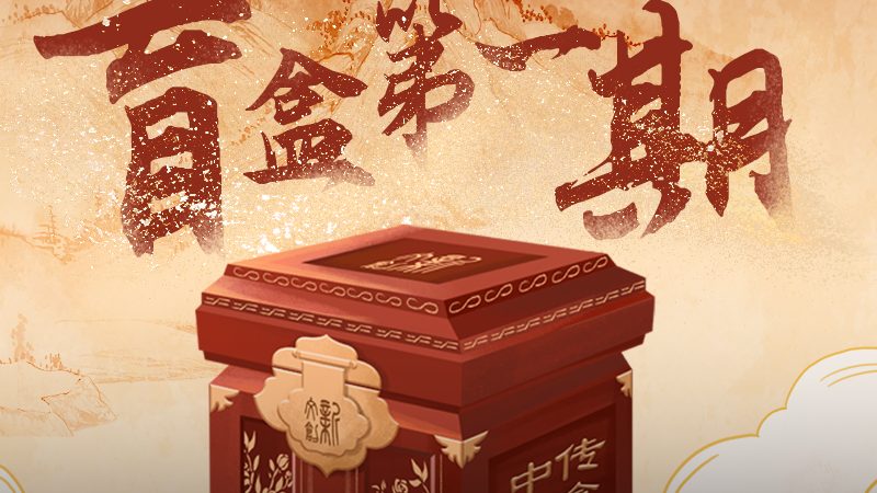 中小型会议场地布置效果图