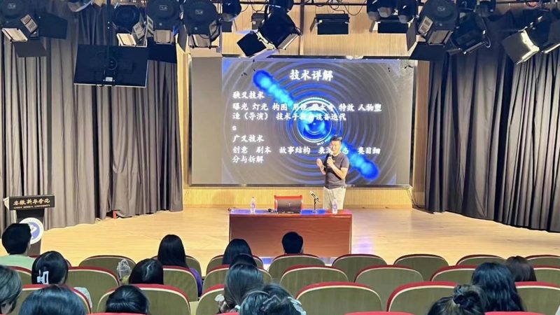 以下是一些在上海具有较高知名度和口碑的影视剪辑培训学校：