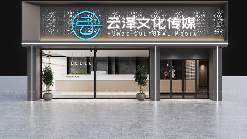 三维动画宣传片制作的五大关键步骤揭秘