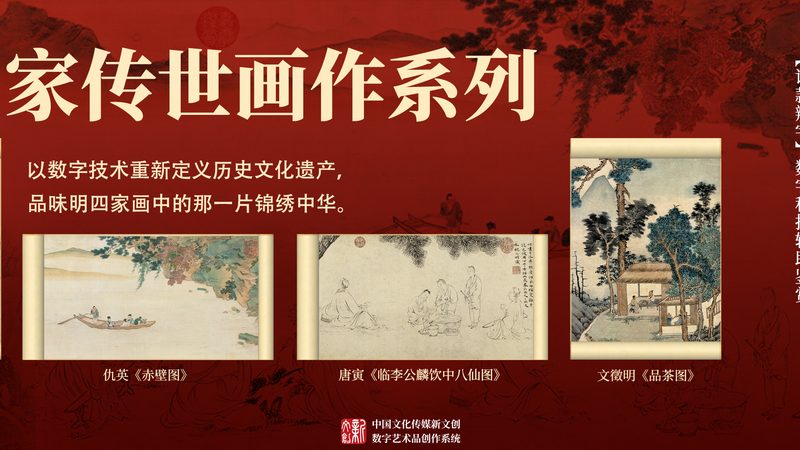 品牌设计风格分类：揭秘品牌形象塑造的秘诀