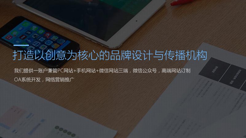 短视频制作合同与TVC合同区别解析