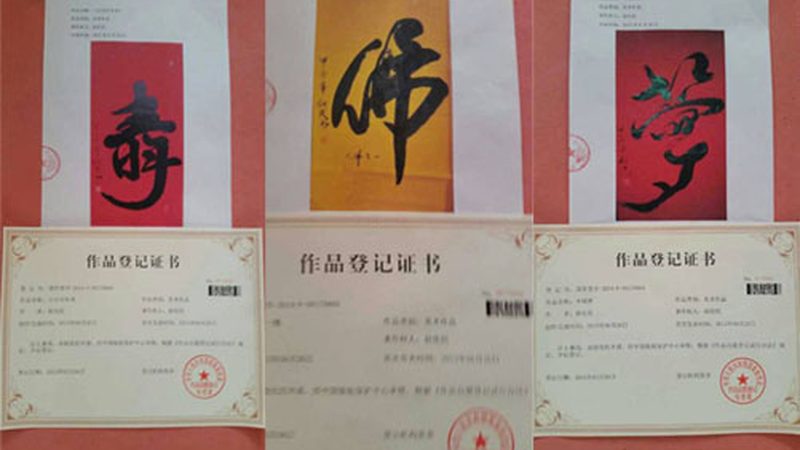 Logo设计加VI，揭秘设计周期背后的秘密
