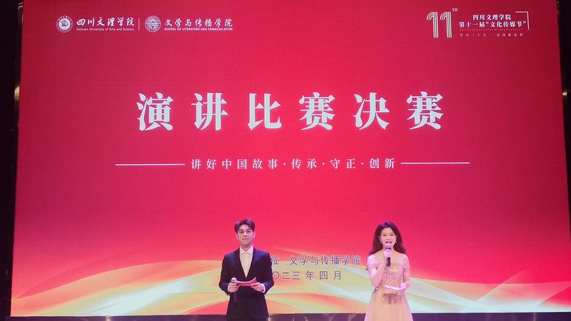 高端会议策划定制服务哪家好
