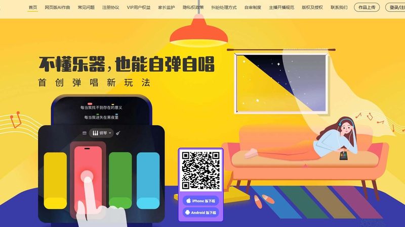 服装带货短视频与直播：两种模式的差异解析