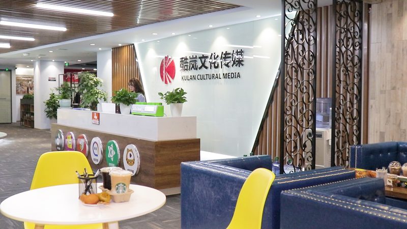本地直播代运营小团队