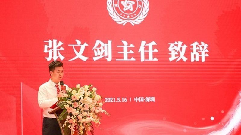 代运营效果评估参数设置