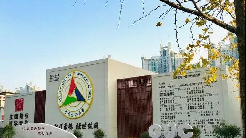服装直播代运营：揭秘如何选择优质服务商